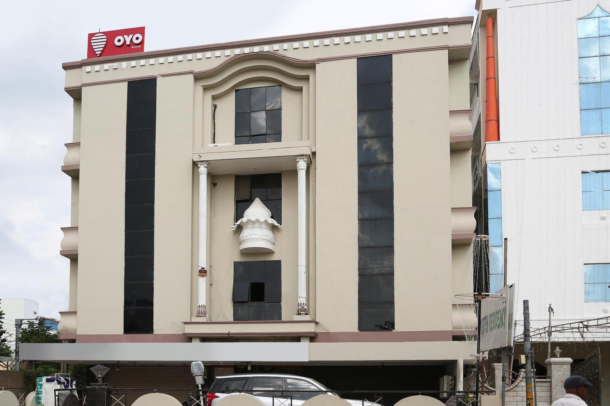 Collection O Poojith Residency Hotel ตีรูปาติ ภายนอก รูปภาพ